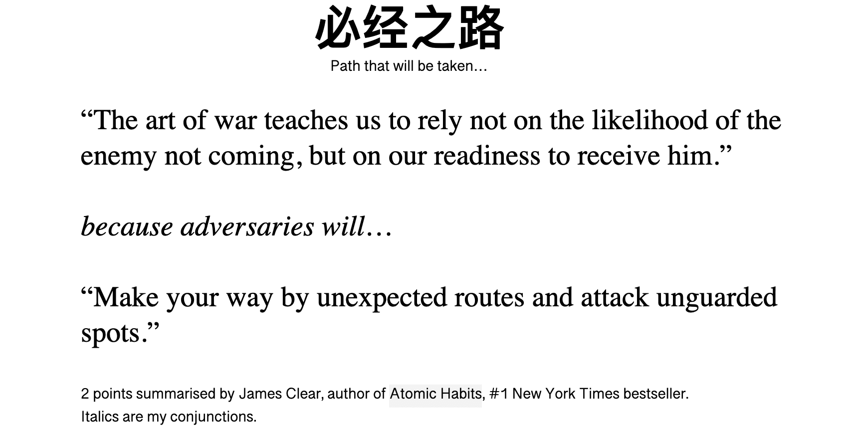 A Systematic Approach to Cyber Deception (Part 3 of 4)